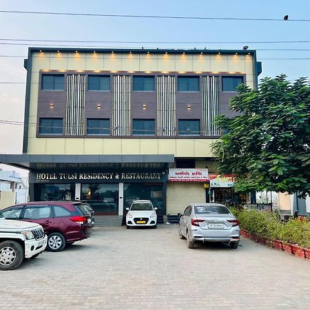 Hotel Tulsi Residency Bhuj Exterior foto