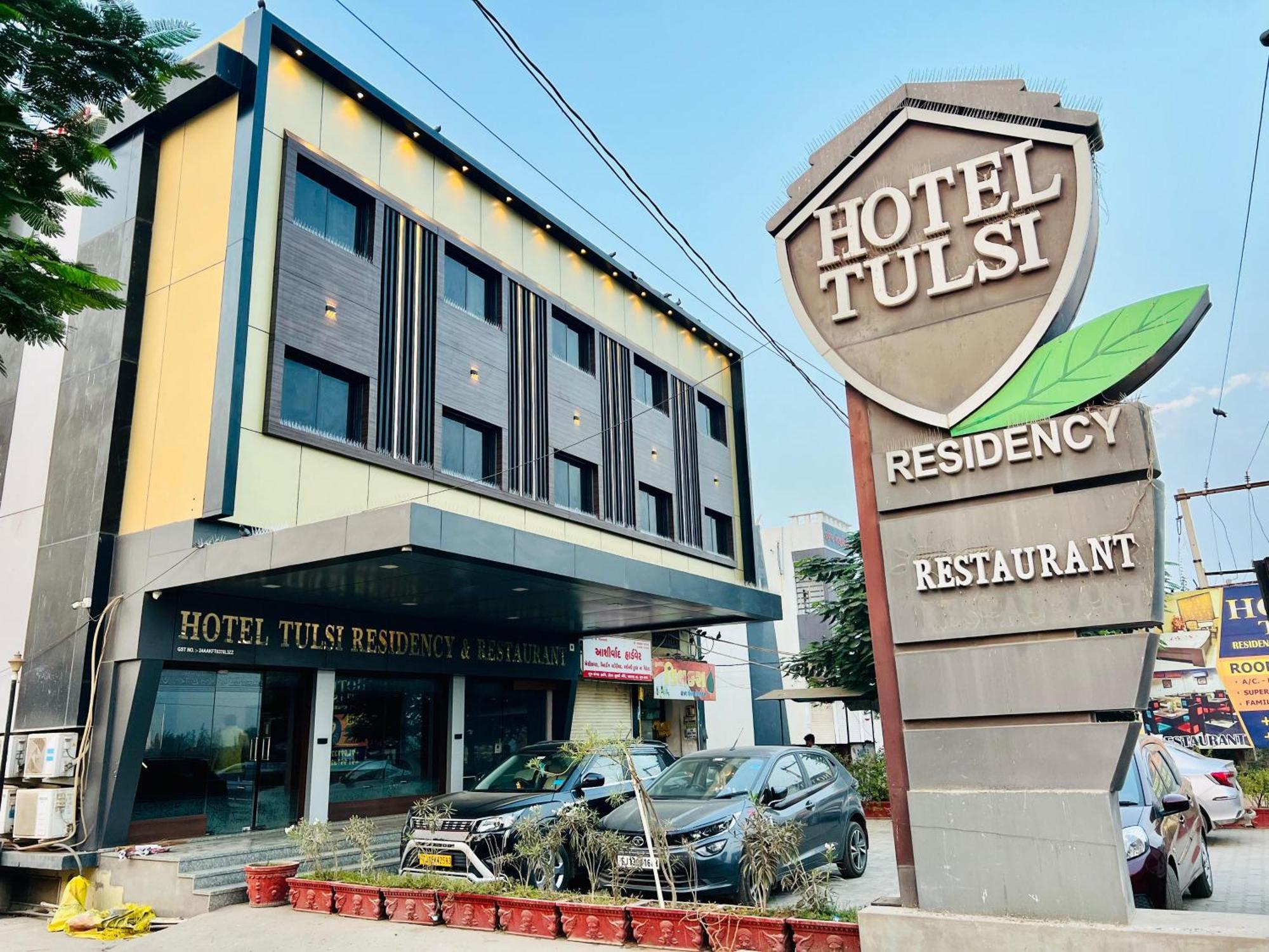 Hotel Tulsi Residency Bhuj Exterior foto
